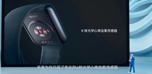 OPPO手表 創(chuàng)新科技與精湛工藝，如何以五金品質(zhì)引領智能穿戴潮流