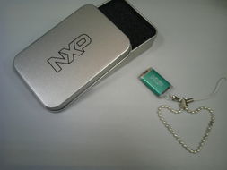 電子產品世界論壇轉發(fā)抽獎活動 五金產品與NXP優(yōu)盤2G等你拿！