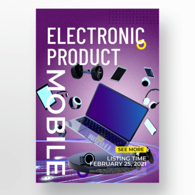 精工進化，光影交織 質感漸變五金數(shù)碼電子產品海報設計