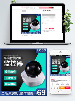 探索數(shù)碼電器與數(shù)碼產品 智能生活的雙引擎