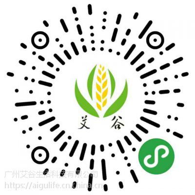 廣東廣州廣州微信小程序開發小程序代理加盟小程序定制開發公司價格 中國供應商