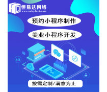 【南寧裝修】南寧裝修最新報(bào)價(jià)/企業(yè)黃頁/熱賣促銷/產(chǎn)品庫 - 隨你帶商貿(mào)網(wǎng)移動(dòng)版