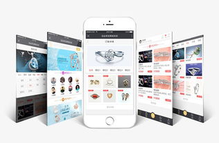 微信開發(fā)一個(gè)商城小程序需要多少錢